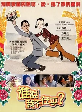 操巨乳美女